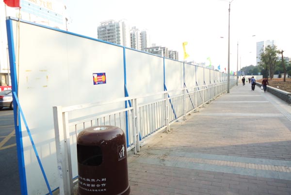 水電十一局地鐵7號線工程 (13).jpg