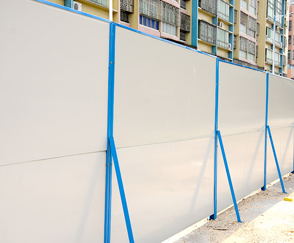標準活動圍墻