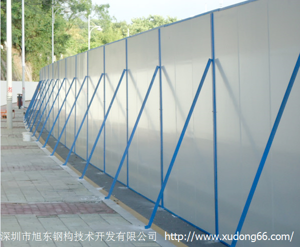 深圳旭東分享活動圍擋施工設置要求