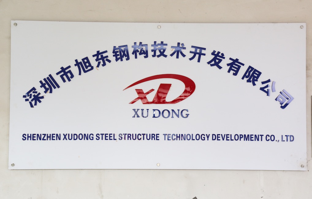 旭日東升，專注施工圍擋生產制造批發12載