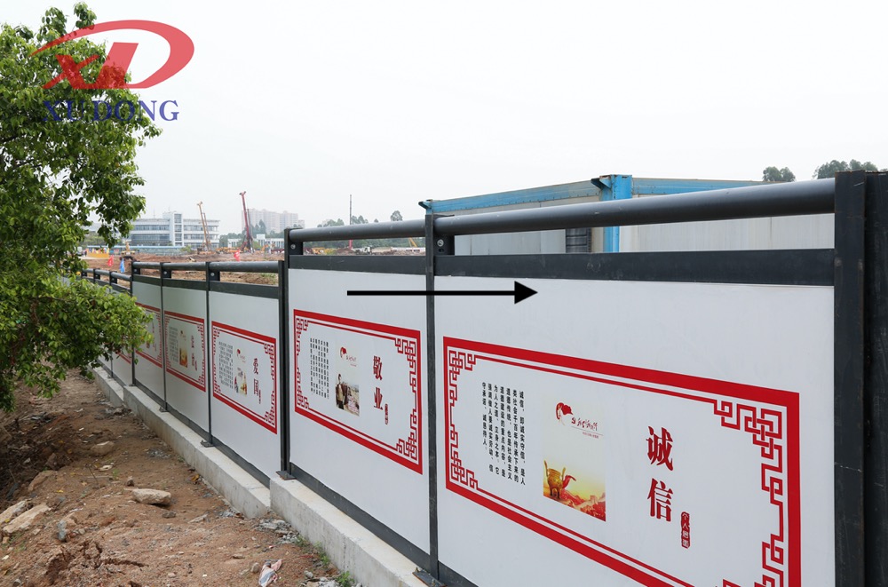 道路施工圍擋的重要性，如何識別所見的占用挖掘道路行為是否違法違規