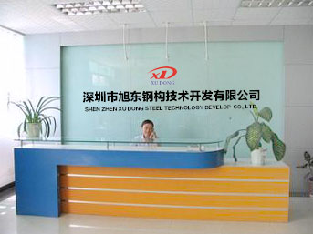 病毒無情，人間有愛，旭東鋼構在行動