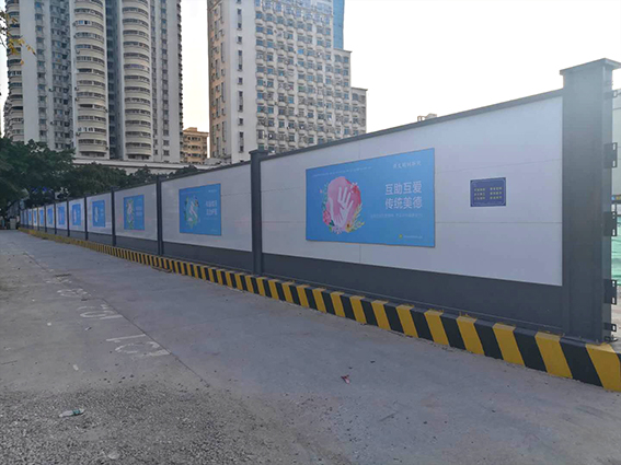 既有“顏值”也有文化內涵，公益廣告扮靚建筑圍擋