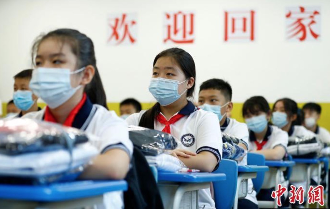 全國大中小學陸續開學 “開學第一課”講了啥？