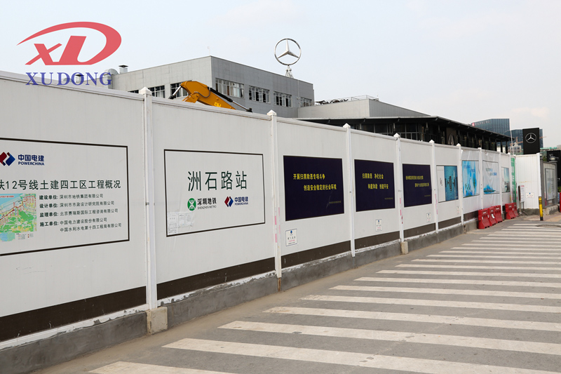 旭東圍擋：PVC工程圍檔為什么這么受歡迎？