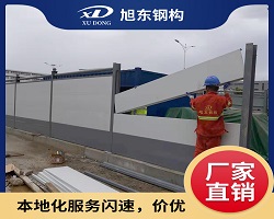 鋼結構圍擋批發的價格在多少錢一平米？