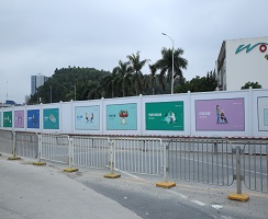 PVC施工圍擋既環保有實用，價格低廉