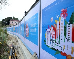 臨時圍擋應什么時候選擇使用？深圳圍擋廠家來說說