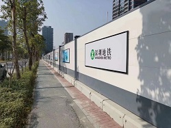 鋼結構A款圍擋：防御能力強，降低倒塌的現象