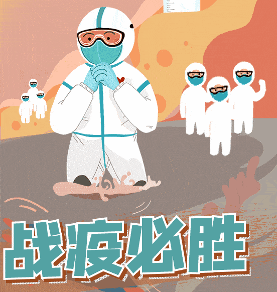 打贏疫情攻堅戰，旭東鋼構圍擋少不了