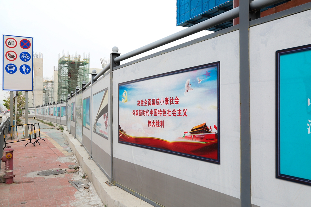 深圳、東莞、惠州鋼結構圍擋的常見拼裝方式【旭東圍擋廠家】