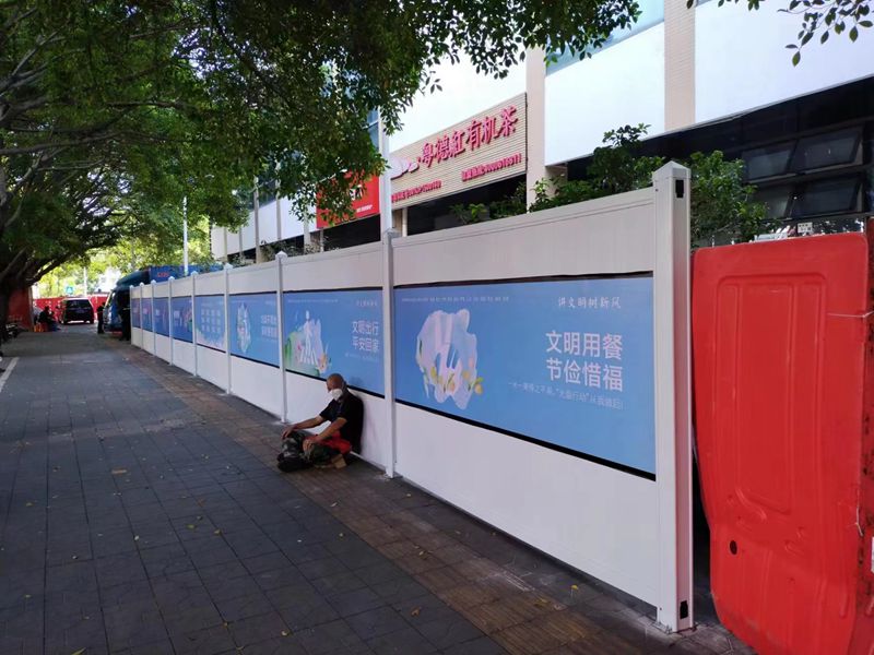 廣東pvc圍擋廠家選擇旭東鋼構-絕對靠譜！