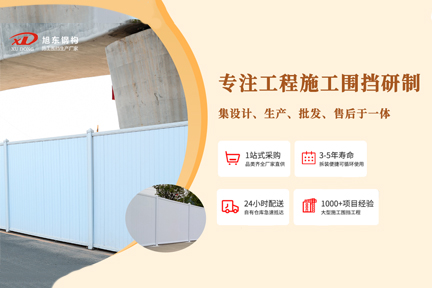 總有一件事值得你一直堅持下去，對吧！