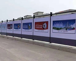 工地圍擋安裝設置有哪些要求？