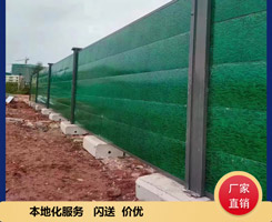 在選擇工地圍擋時除了品質價格發貨速度服務你還關心哪些？