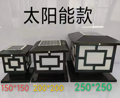 來看看我們穩定、便捷、美觀、多樣的圍擋產品